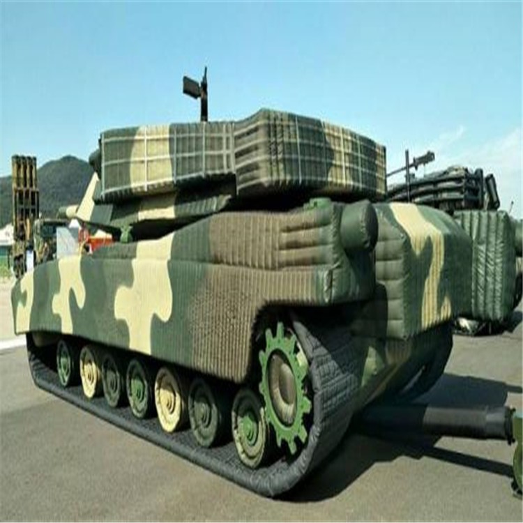 温江充气坦克战车